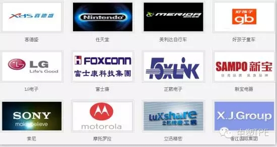 中塑企業(yè)參加第三十屆中國(guó)國(guó)際塑料橡膠工業(yè)展覽會(huì)圓滿(mǎn)結(jié)束，用最高性?xún)r(jià)比的產(chǎn)品為客戶(hù)創(chuàng)造價(jià)值。