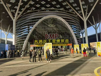 DMP大灣區(qū)工業(yè)博覽會(huì)璀璨落幕，中塑王TPE續(xù)寫(xiě)輝煌篇章